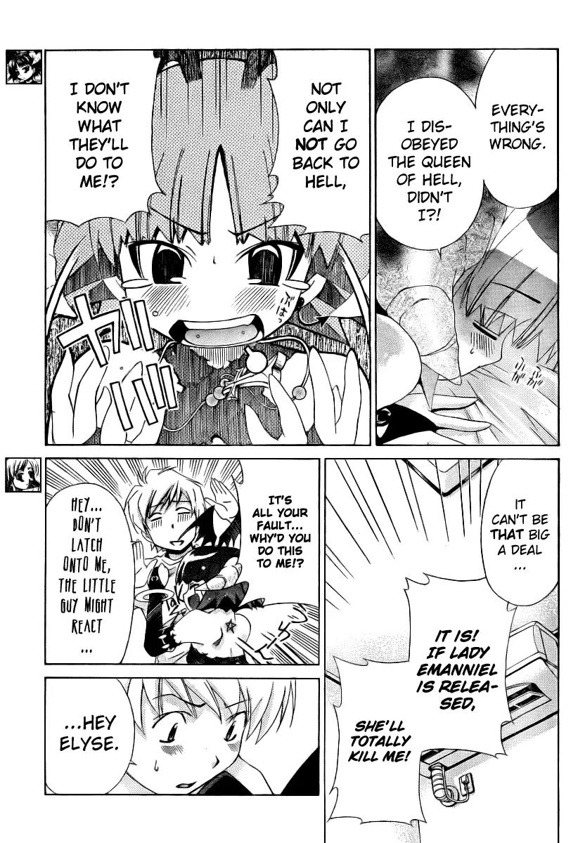Oretama Chapter 10 page 4 - Chapter 10: A... a Contract!?