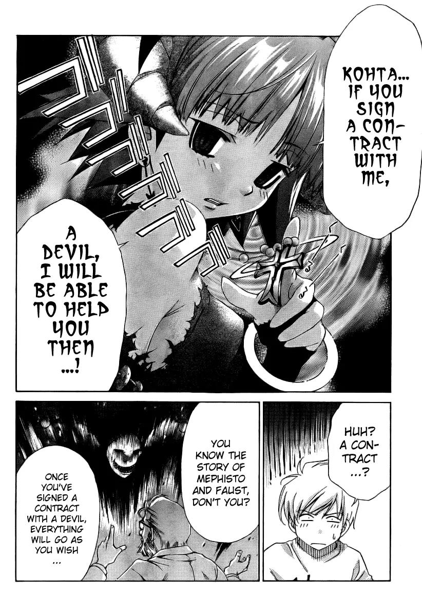 Oretama Chapter 10 page 7 - Chapter 10: A... a Contract!?