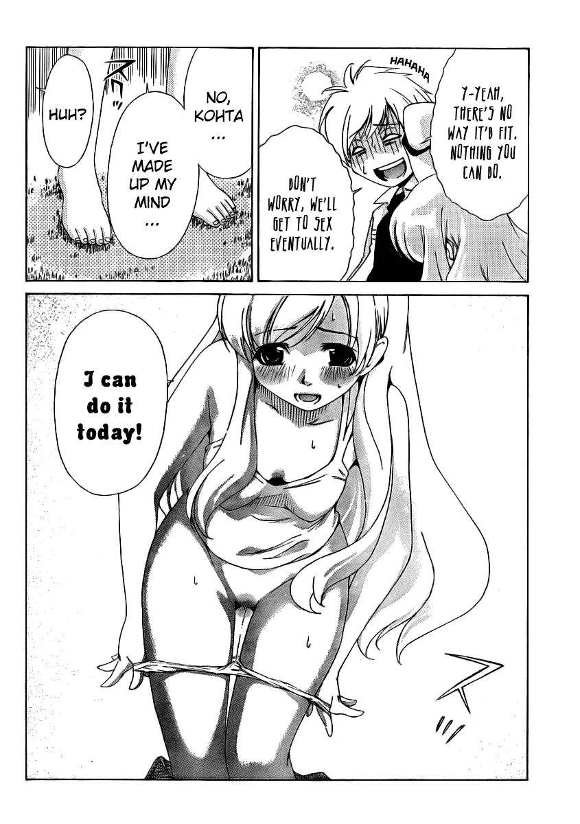 Oretama Chapter 11 page 11 - Chapter 11: I'm Glad, But Oh Shi-t?