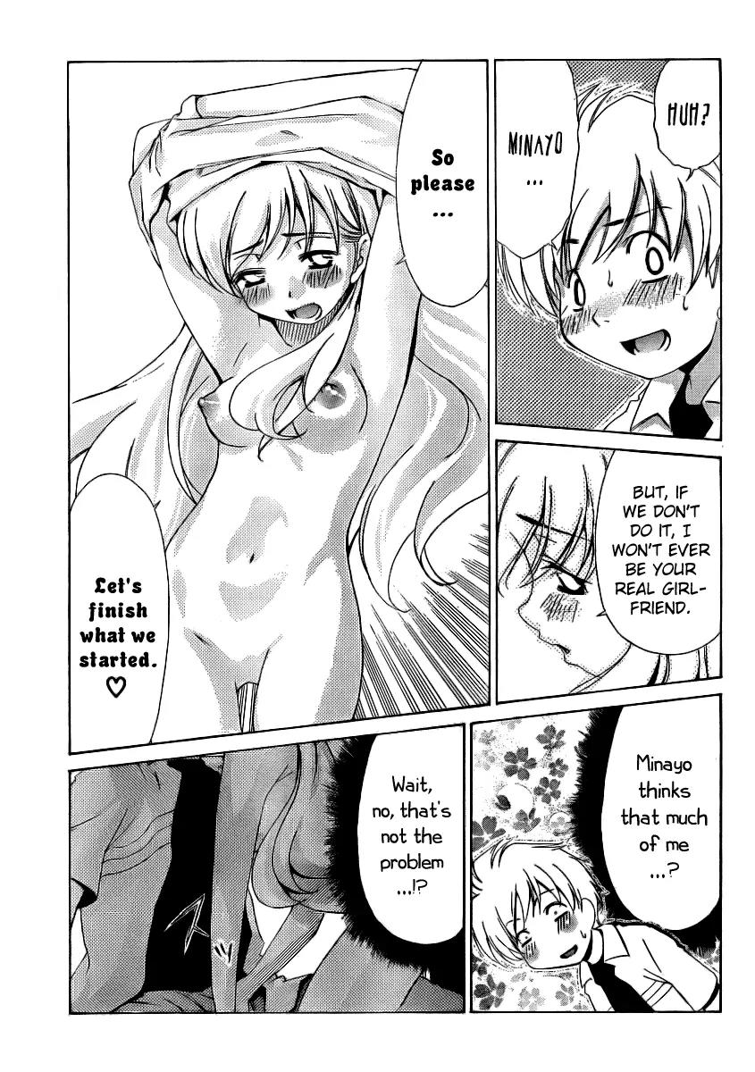 Oretama Chapter 11 page 12 - Chapter 11: I'm Glad, But Oh Shi-t?