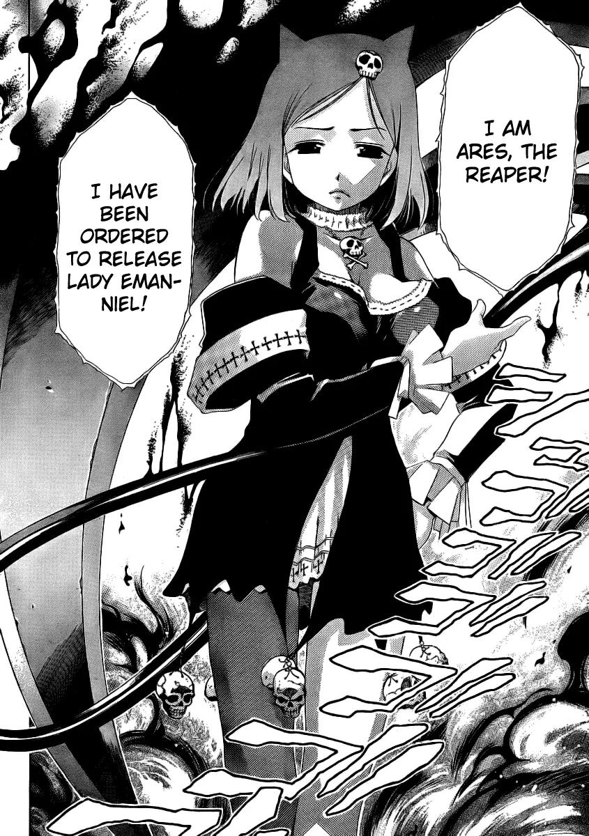Oretama Chapter 11 page 17 - Chapter 11: I'm Glad, But Oh Shi-t?