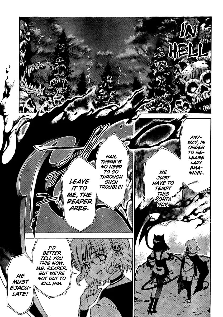 Oretama Chapter 11 page 2 - Chapter 11: I'm Glad, But Oh Shi-t?