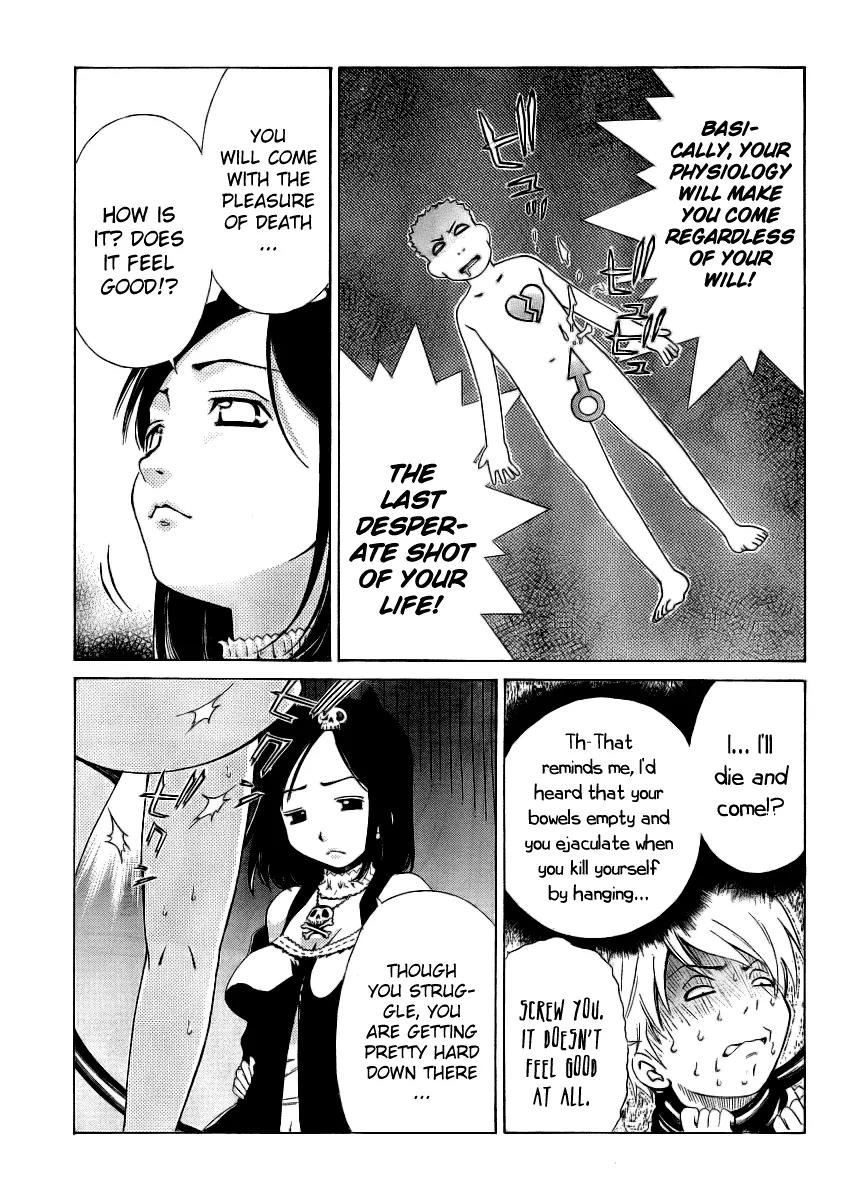 Oretama Chapter 11 page 20 - Chapter 11: I'm Glad, But Oh Shi-t?