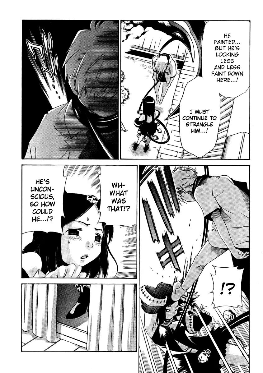 Oretama Chapter 11 page 22 - Chapter 11: I'm Glad, But Oh Shi-t?