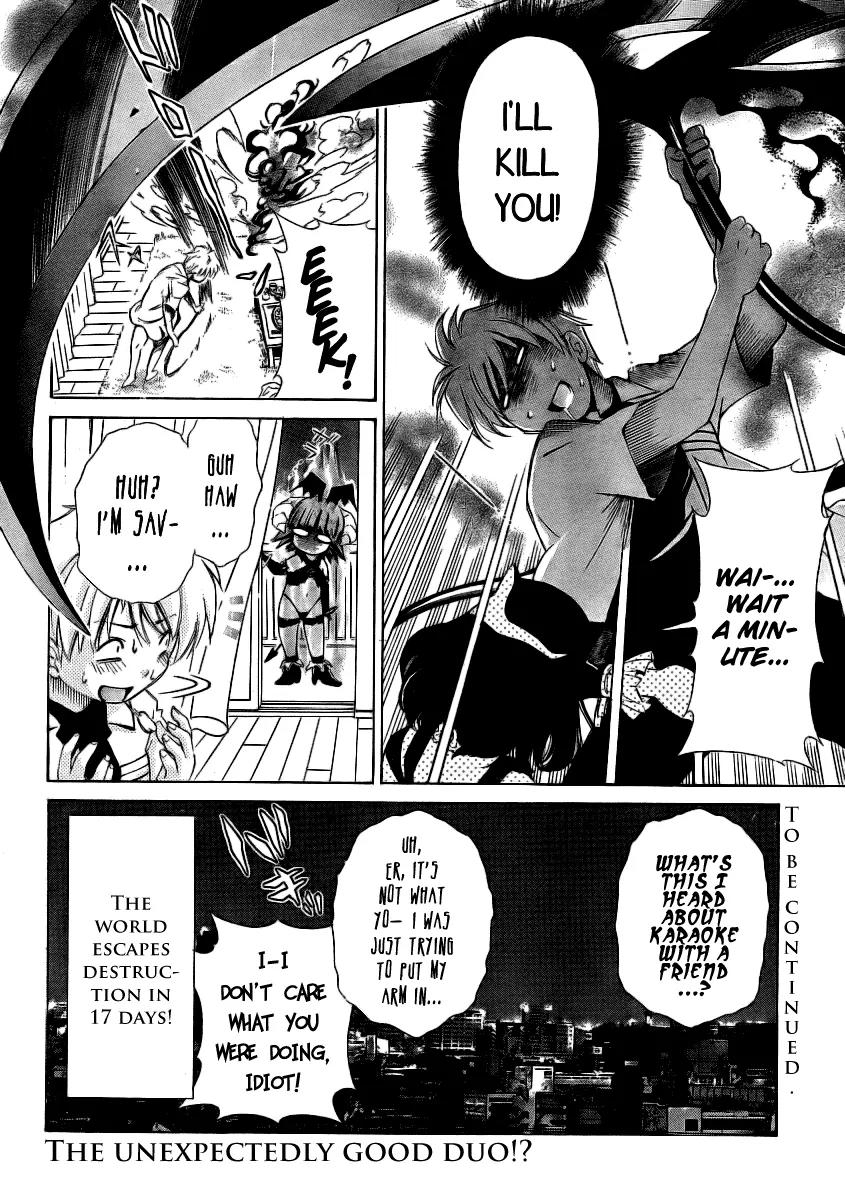 Oretama Chapter 11 page 25 - Chapter 11: I'm Glad, But Oh Shi-t?