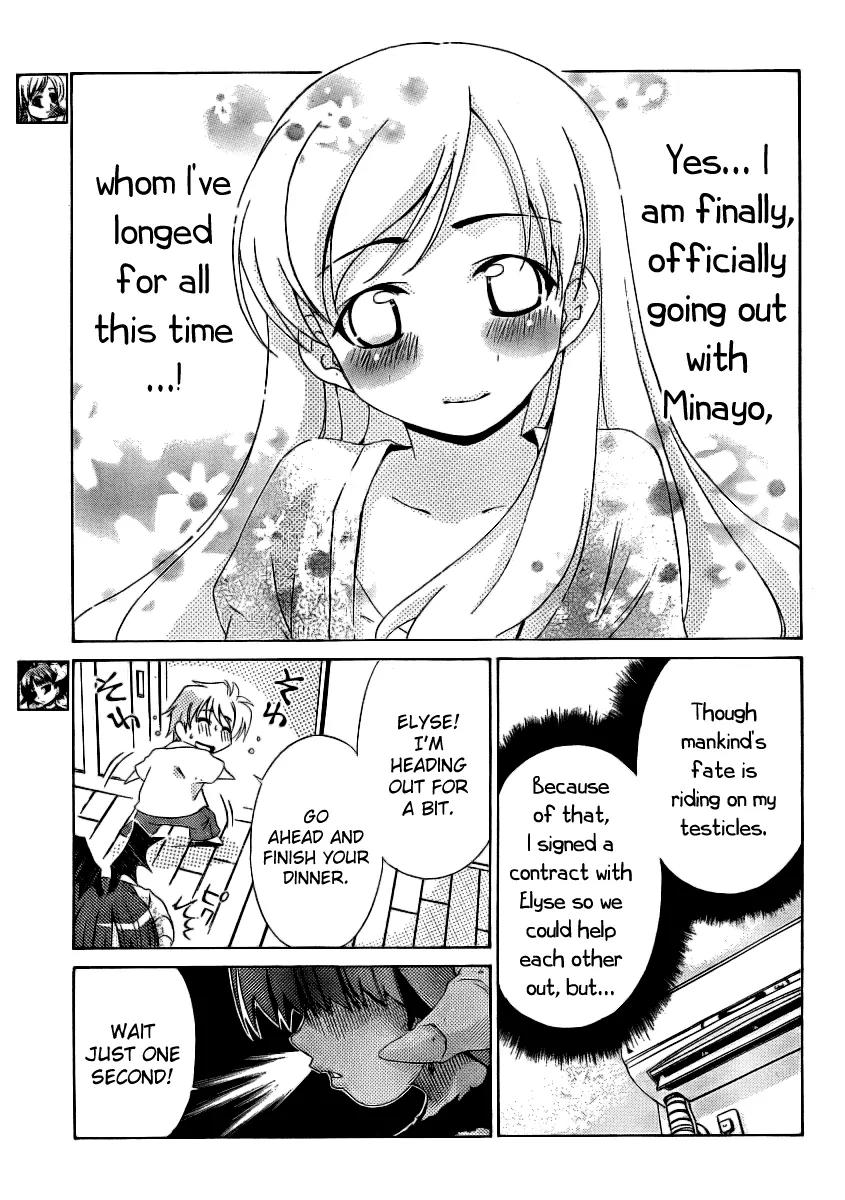 Oretama Chapter 11 page 4 - Chapter 11: I'm Glad, But Oh Shi-t?