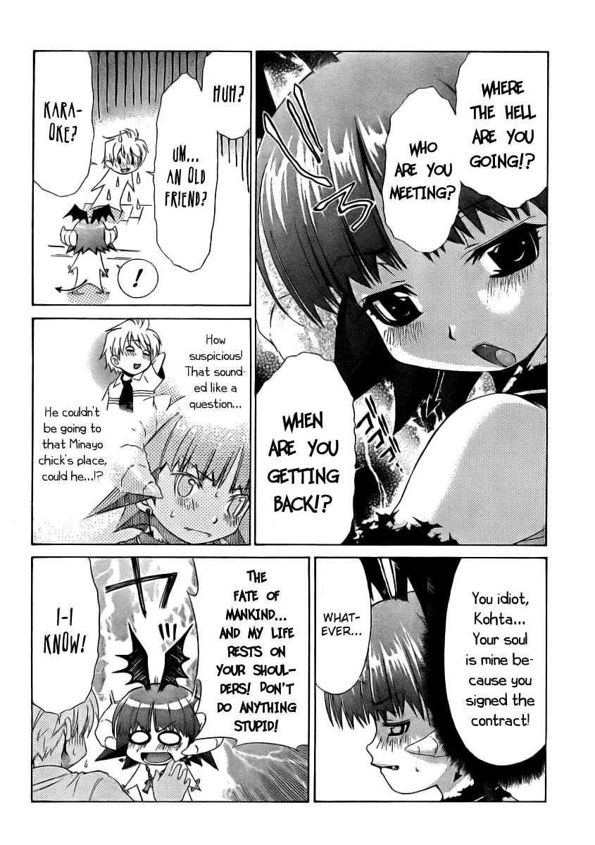 Oretama Chapter 11 page 5 - Chapter 11: I'm Glad, But Oh Shi-t?