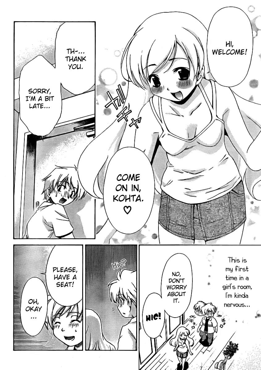 Oretama Chapter 11 page 7 - Chapter 11: I'm Glad, But Oh Shi-t?