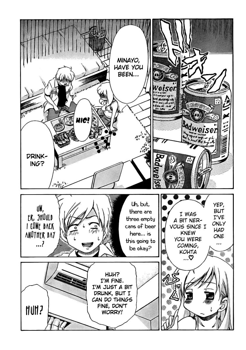 Oretama Chapter 11 page 8 - Chapter 11: I'm Glad, But Oh Shi-t?