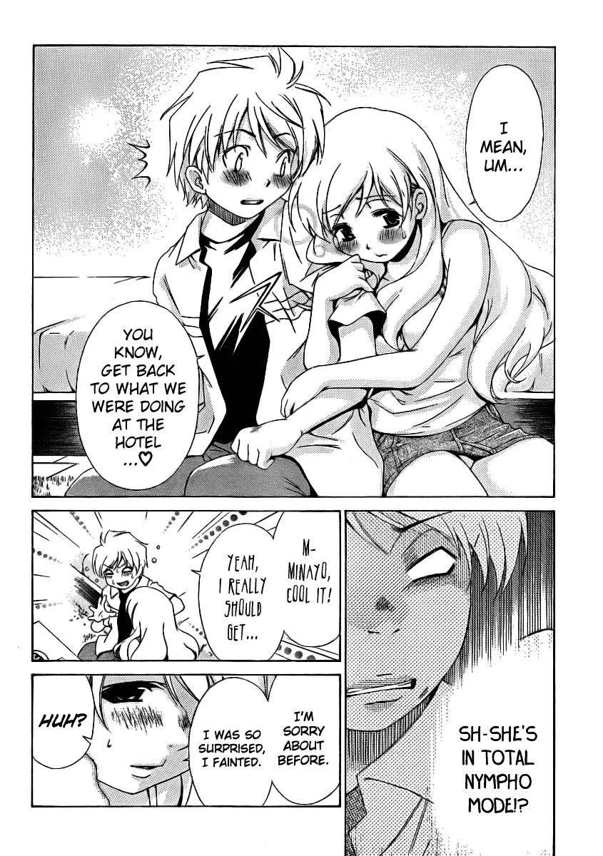 Oretama Chapter 11 page 9 - Chapter 11: I'm Glad, But Oh Shi-t?