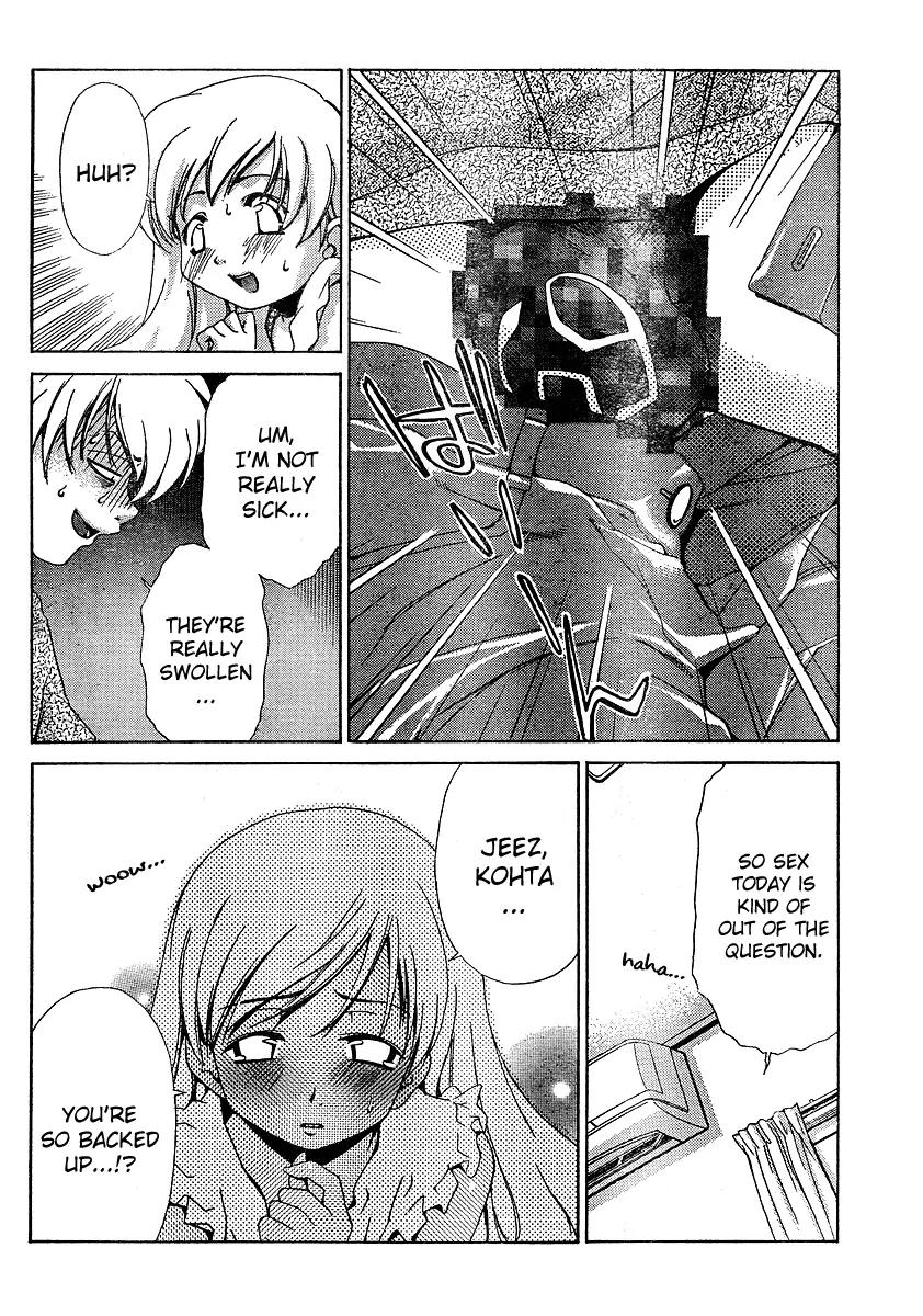 Oretama Chapter 14 page 12 - Chapter 14: Many Dangers...!?