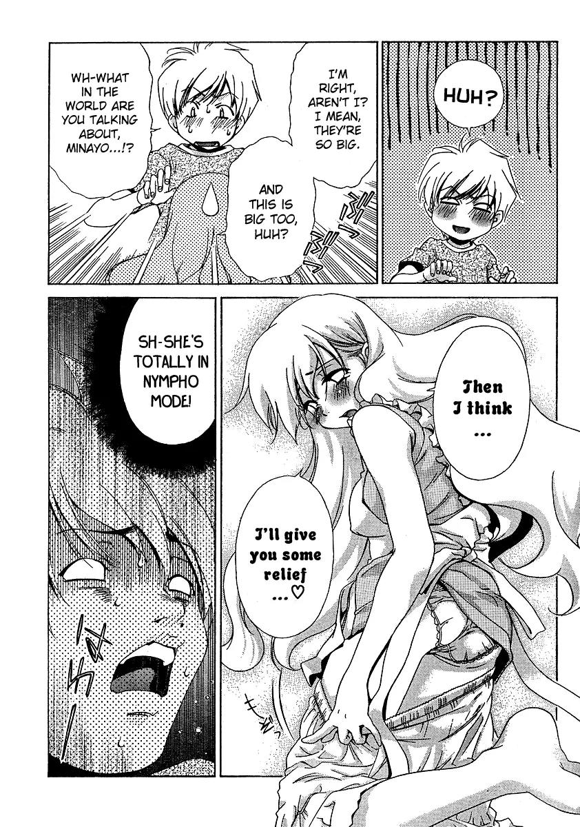 Oretama Chapter 14 page 13 - Chapter 14: Many Dangers...!?
