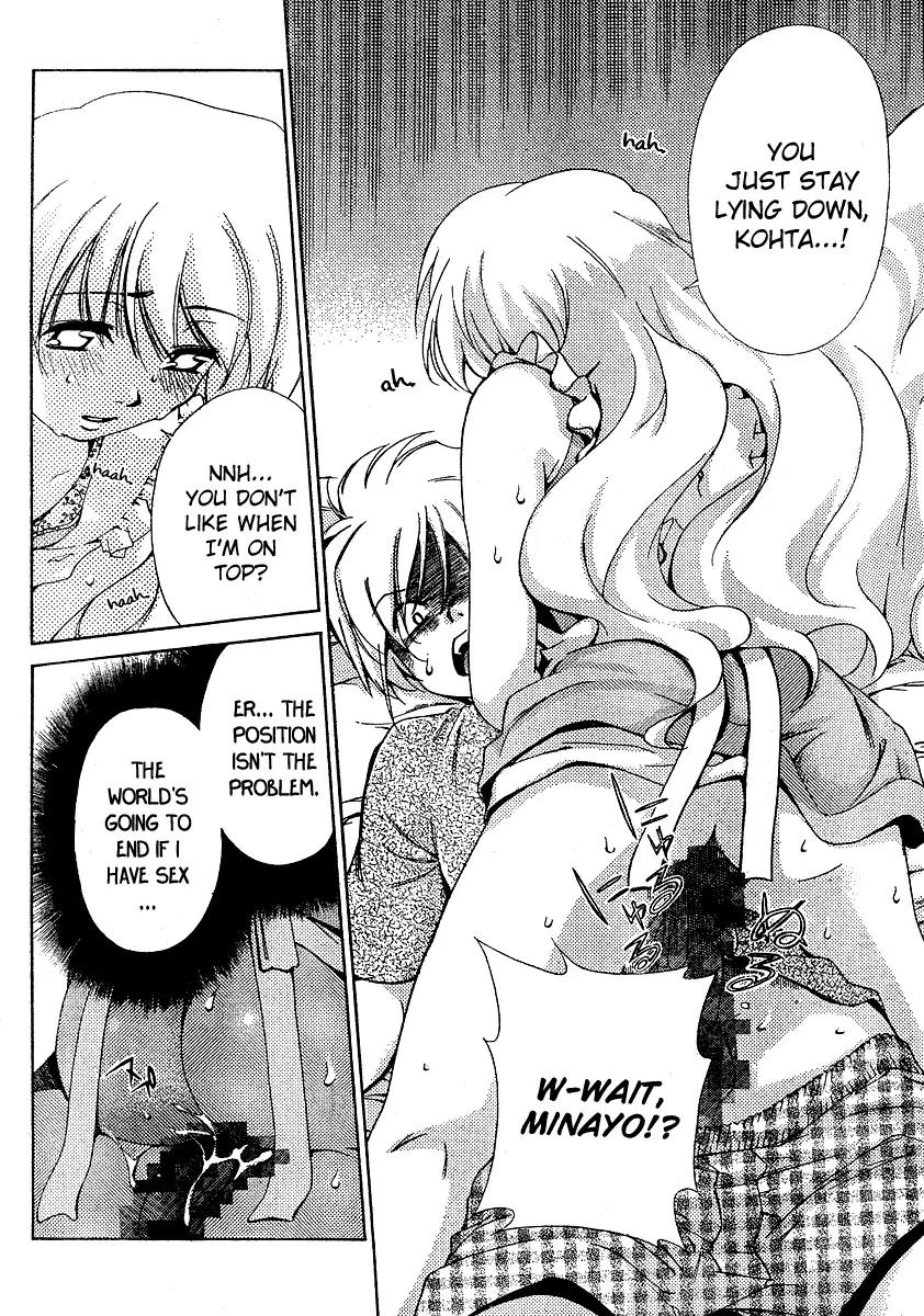 Oretama Chapter 14 page 14 - Chapter 14: Many Dangers...!?