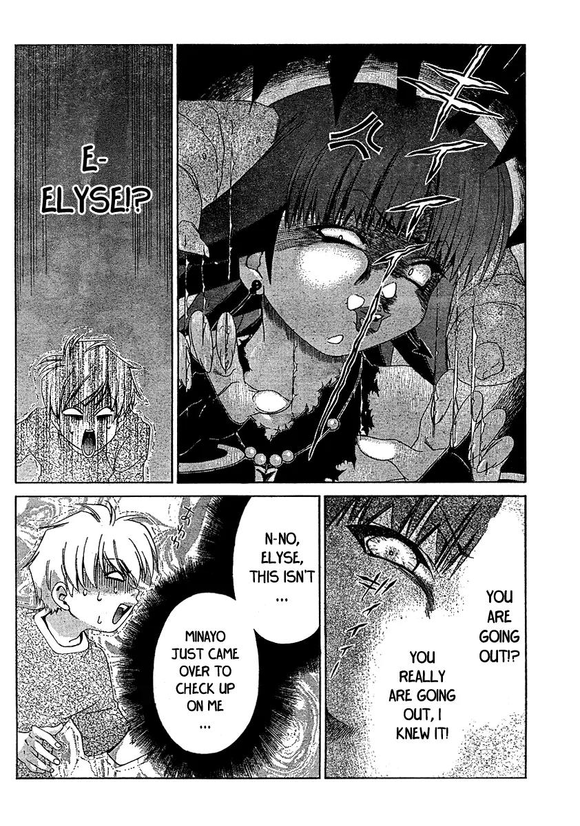 Oretama Chapter 14 page 18 - Chapter 14: Many Dangers...!?