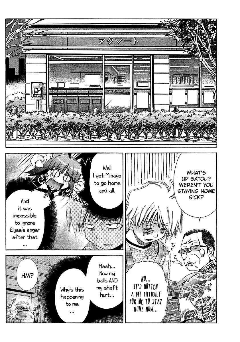 Oretama Chapter 14 page 20 - Chapter 14: Many Dangers...!?
