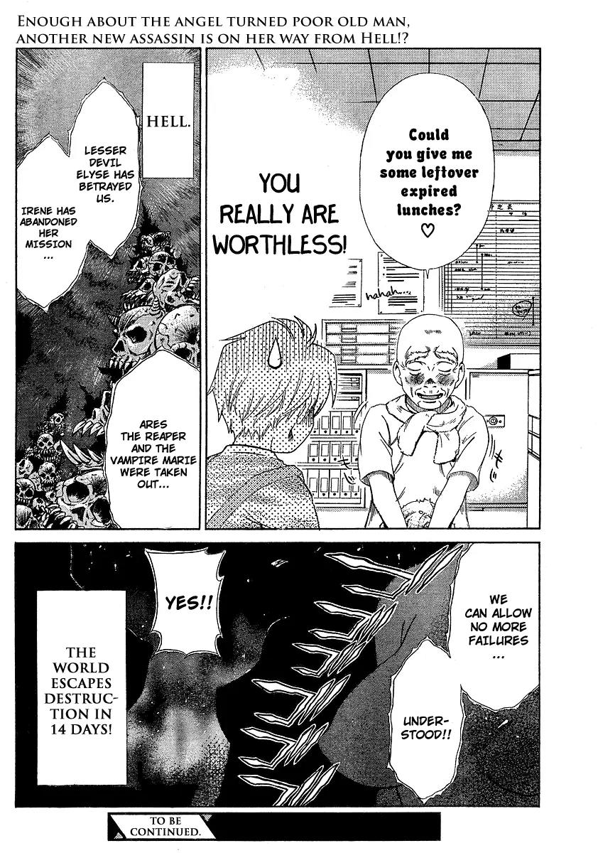 Oretama Chapter 14 page 24 - Chapter 14: Many Dangers...!?
