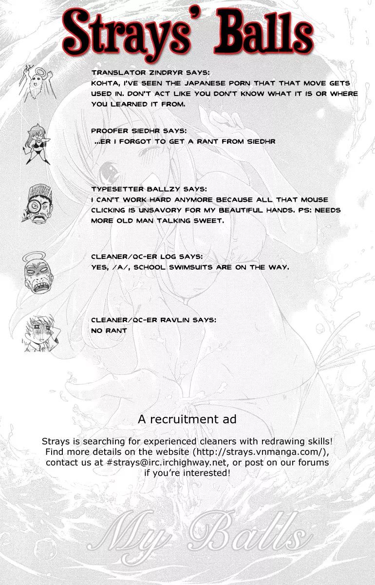 Oretama Chapter 14 page 25 - Chapter 14: Many Dangers...!?