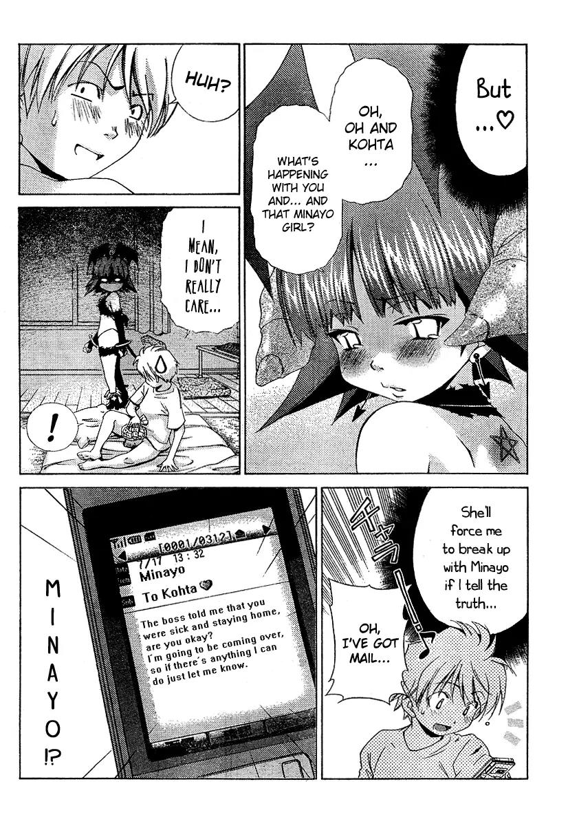 Oretama Chapter 14 page 6 - Chapter 14: Many Dangers...!?