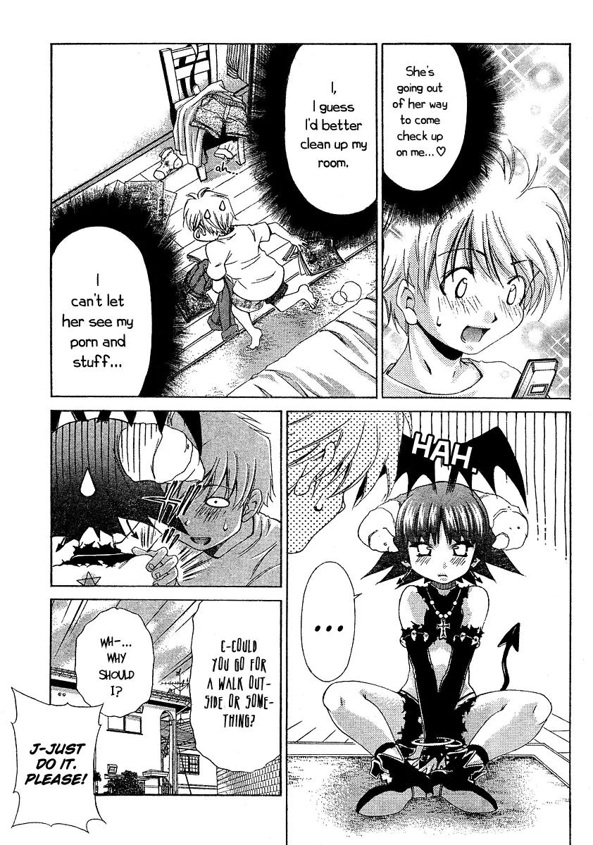 Oretama Chapter 14 page 7 - Chapter 14: Many Dangers...!?