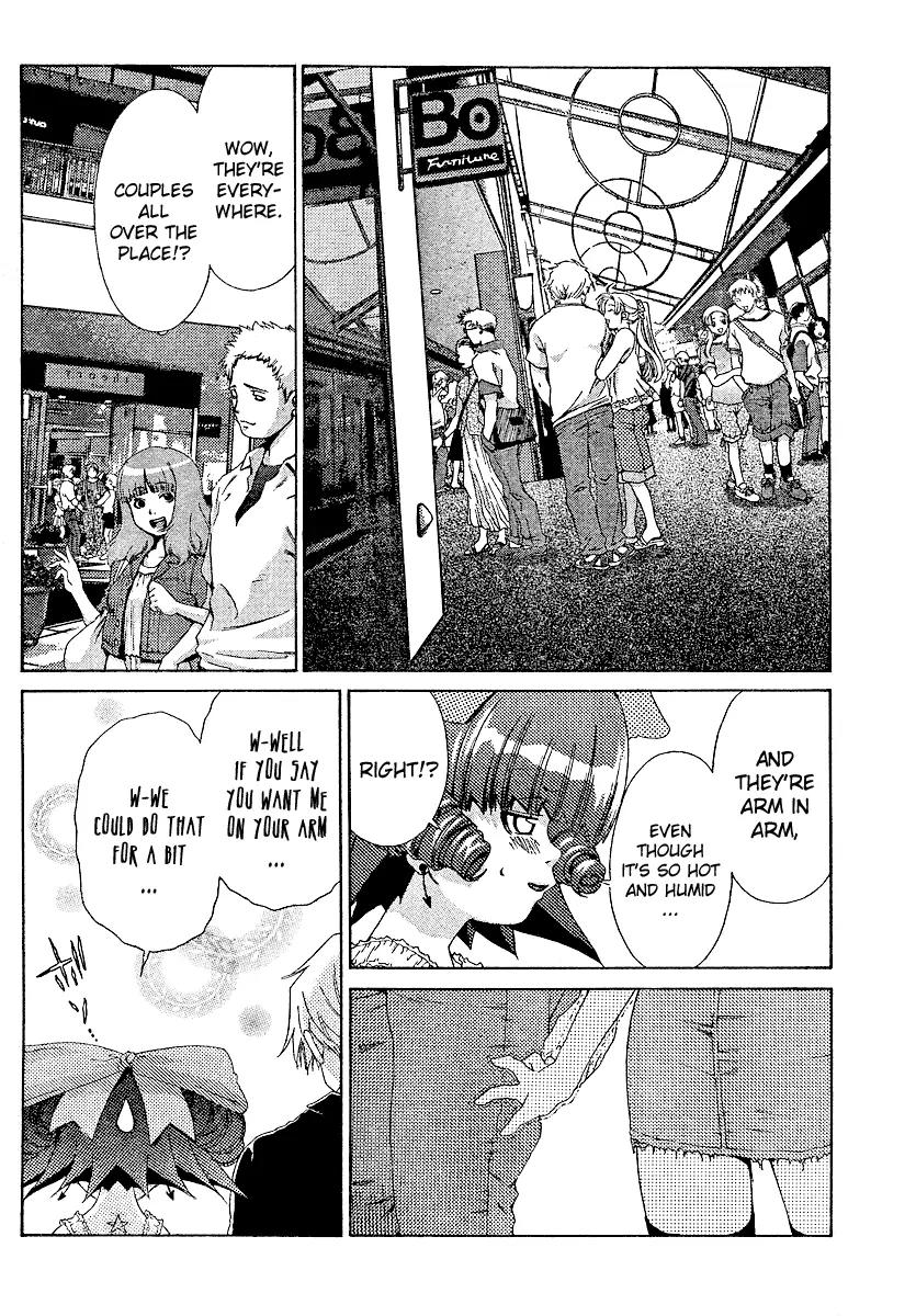 Oretama Chapter 16 page 10 - Chapter 16: While Watching The Balls...?