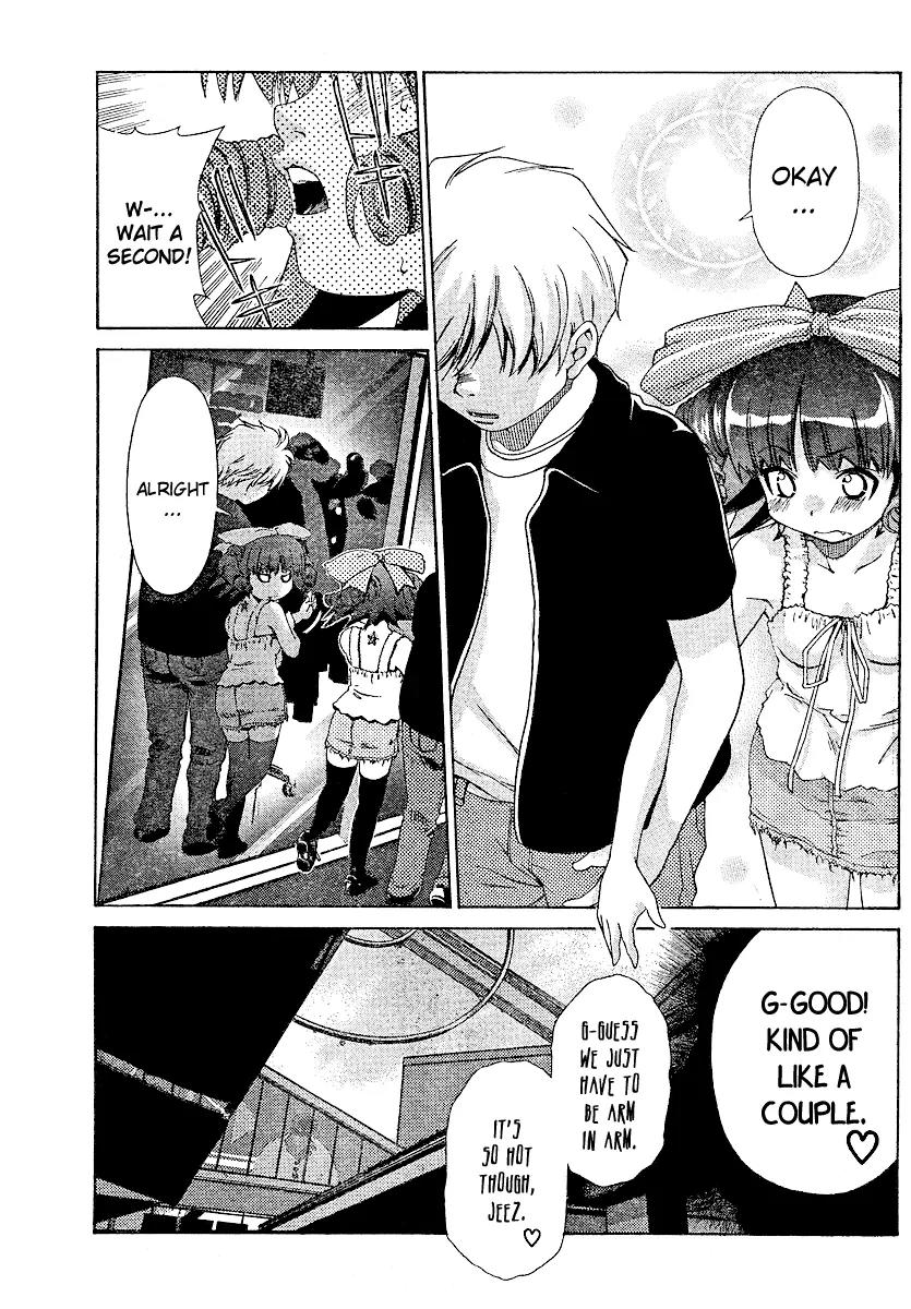Oretama Chapter 16 page 11 - Chapter 16: While Watching The Balls...?