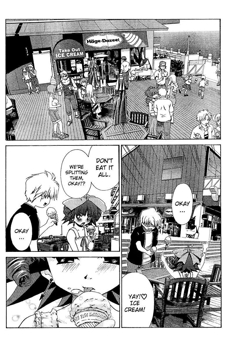 Oretama Chapter 16 page 12 - Chapter 16: While Watching The Balls...?