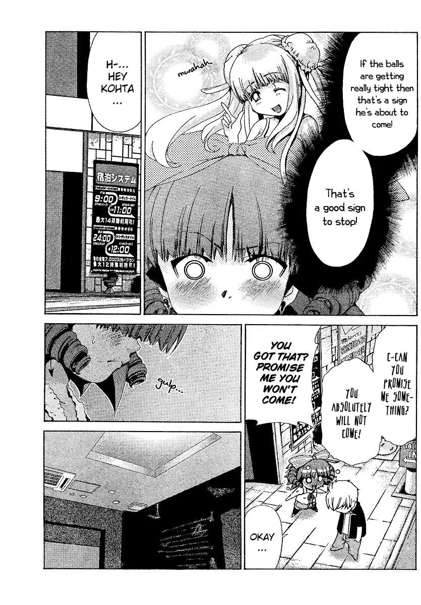 Oretama Chapter 16 page 15 - Chapter 16: While Watching The Balls...?