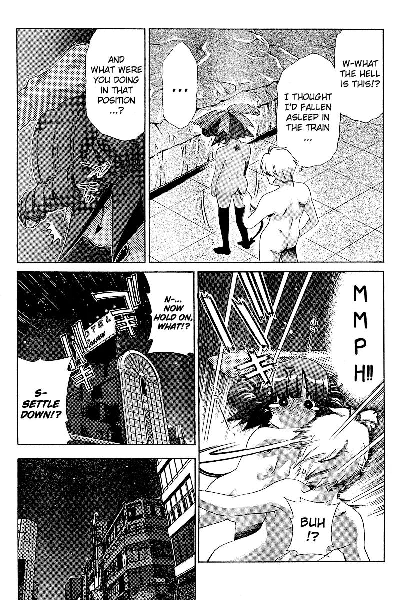 Oretama Chapter 16 page 22 - Chapter 16: While Watching The Balls...?