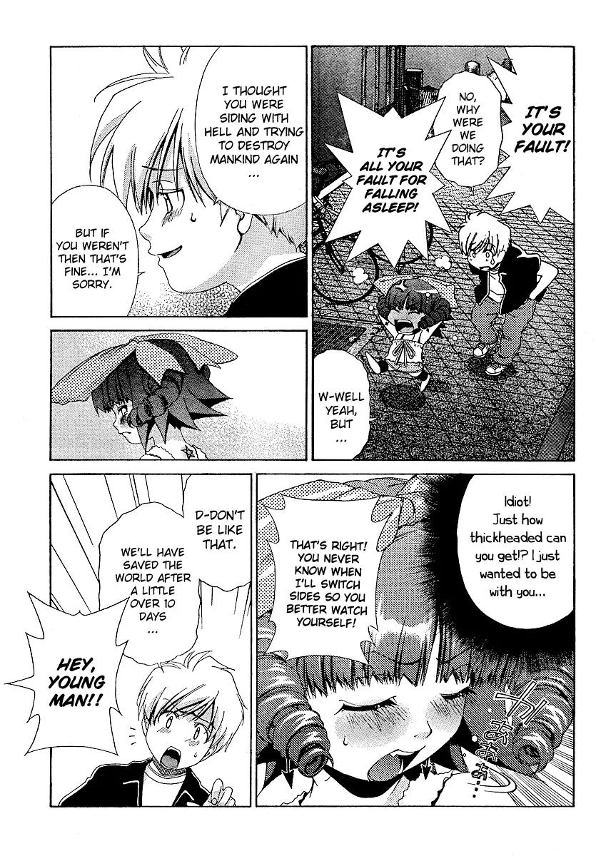Oretama Chapter 16 page 23 - Chapter 16: While Watching The Balls...?