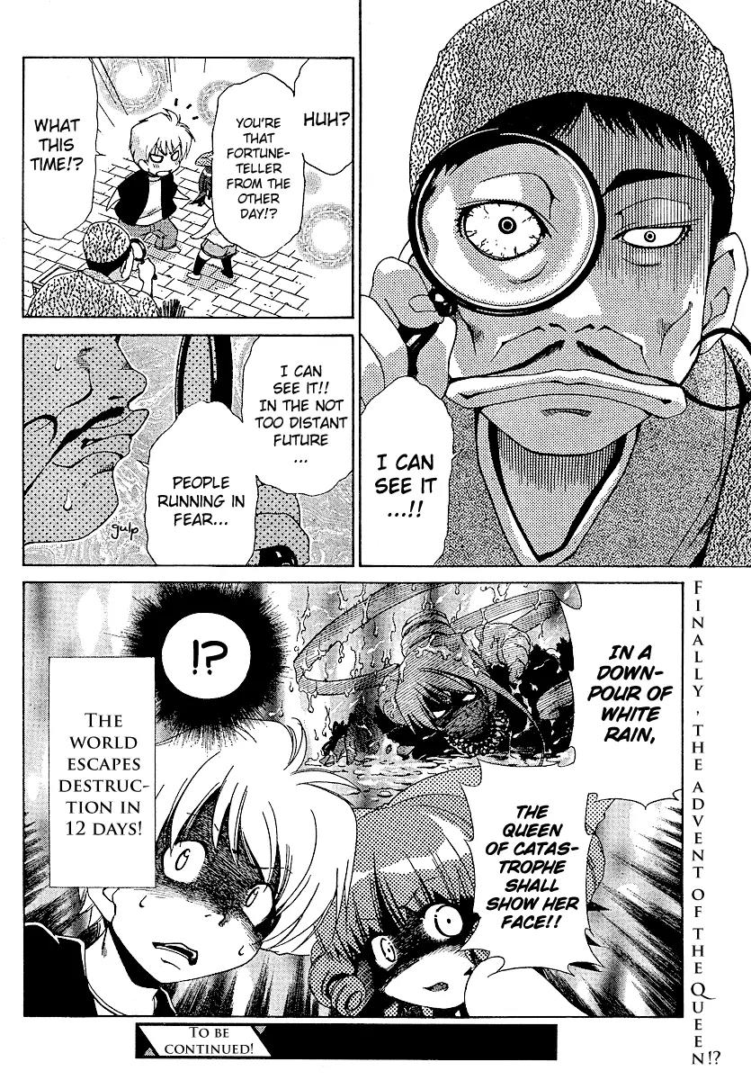 Oretama Chapter 16 page 24 - Chapter 16: While Watching The Balls...?