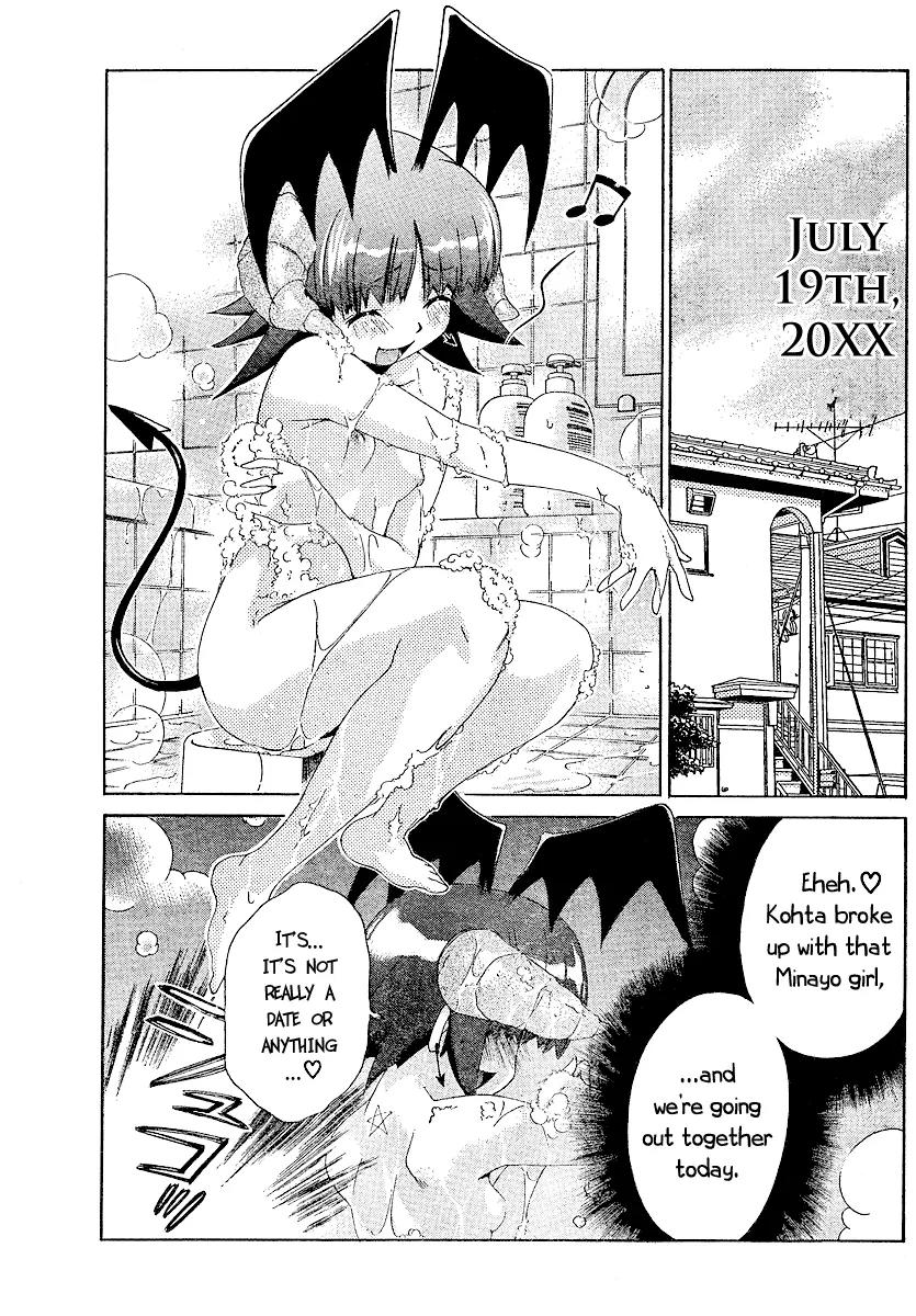 Oretama Chapter 16 page 3 - Chapter 16: While Watching The Balls...?