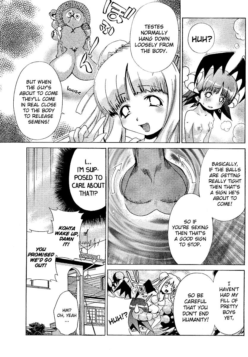 Oretama Chapter 16 page 5 - Chapter 16: While Watching The Balls...?