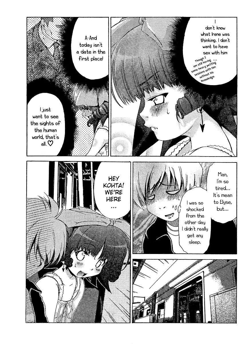 Oretama Chapter 16 page 7 - Chapter 16: While Watching The Balls...?