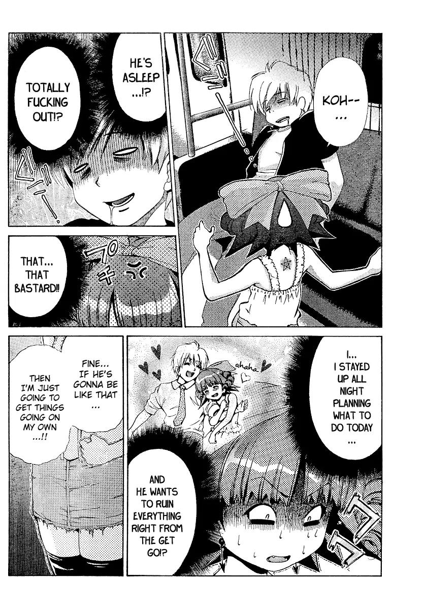 Oretama Chapter 16 page 8 - Chapter 16: While Watching The Balls...?