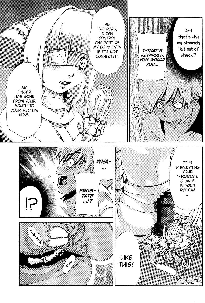 Oretama Chapter 19 page 13 - Chapter 19: Ridiculous Attack!?