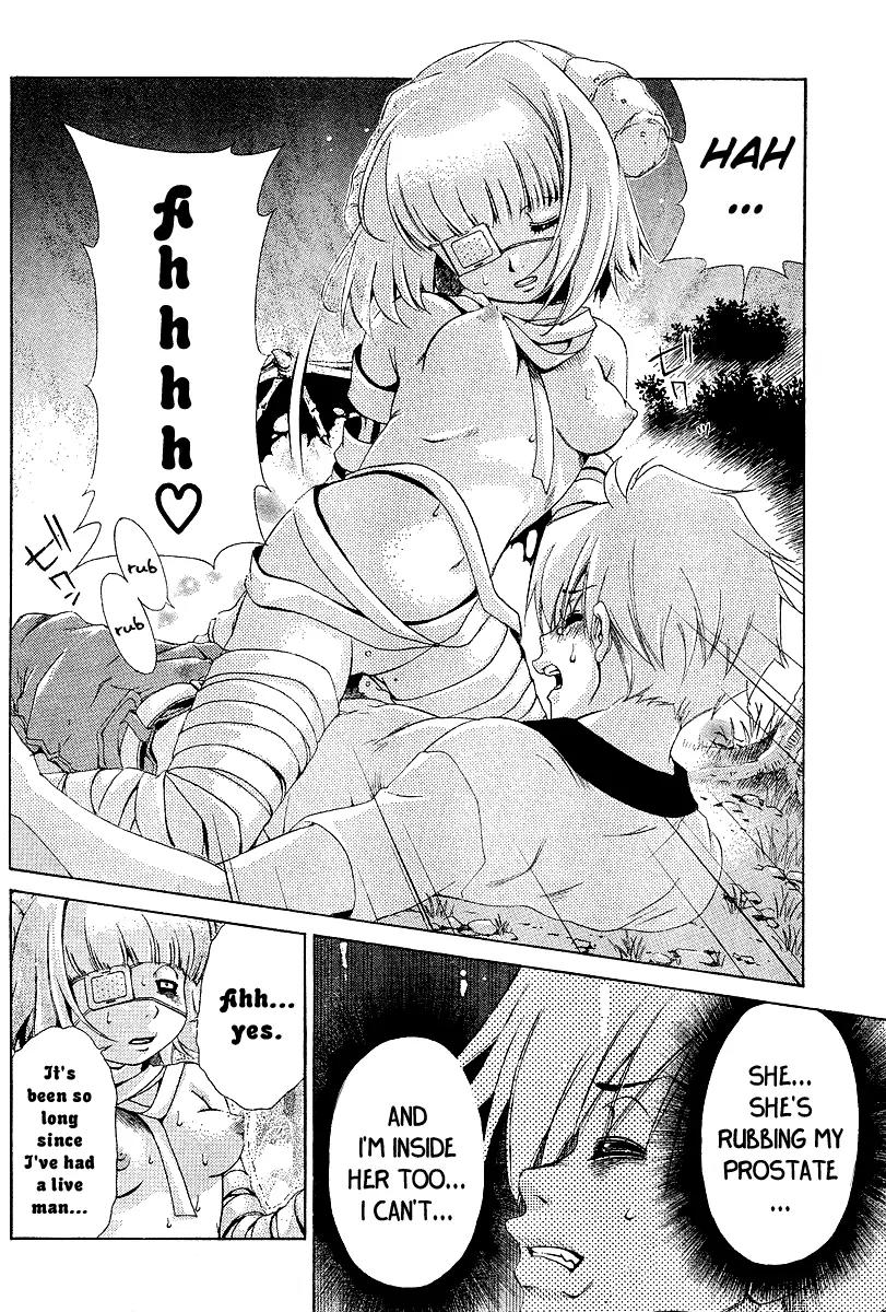 Oretama Chapter 19 page 16 - Chapter 19: Ridiculous Attack!?