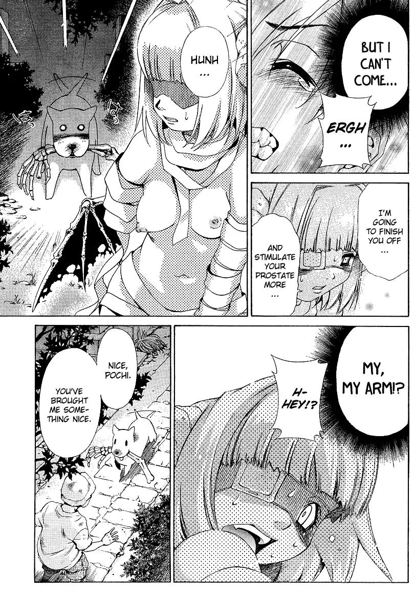 Oretama Chapter 19 page 17 - Chapter 19: Ridiculous Attack!?