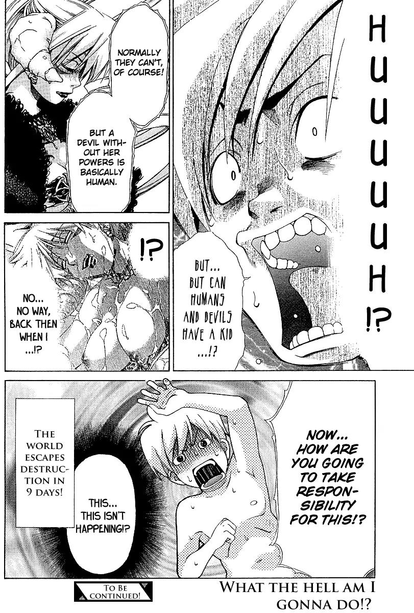 Oretama Chapter 19 page 24 - Chapter 19: Ridiculous Attack!?