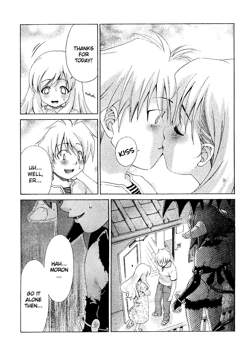 Oretama Chapter 19 page 3 - Chapter 19: Ridiculous Attack!?