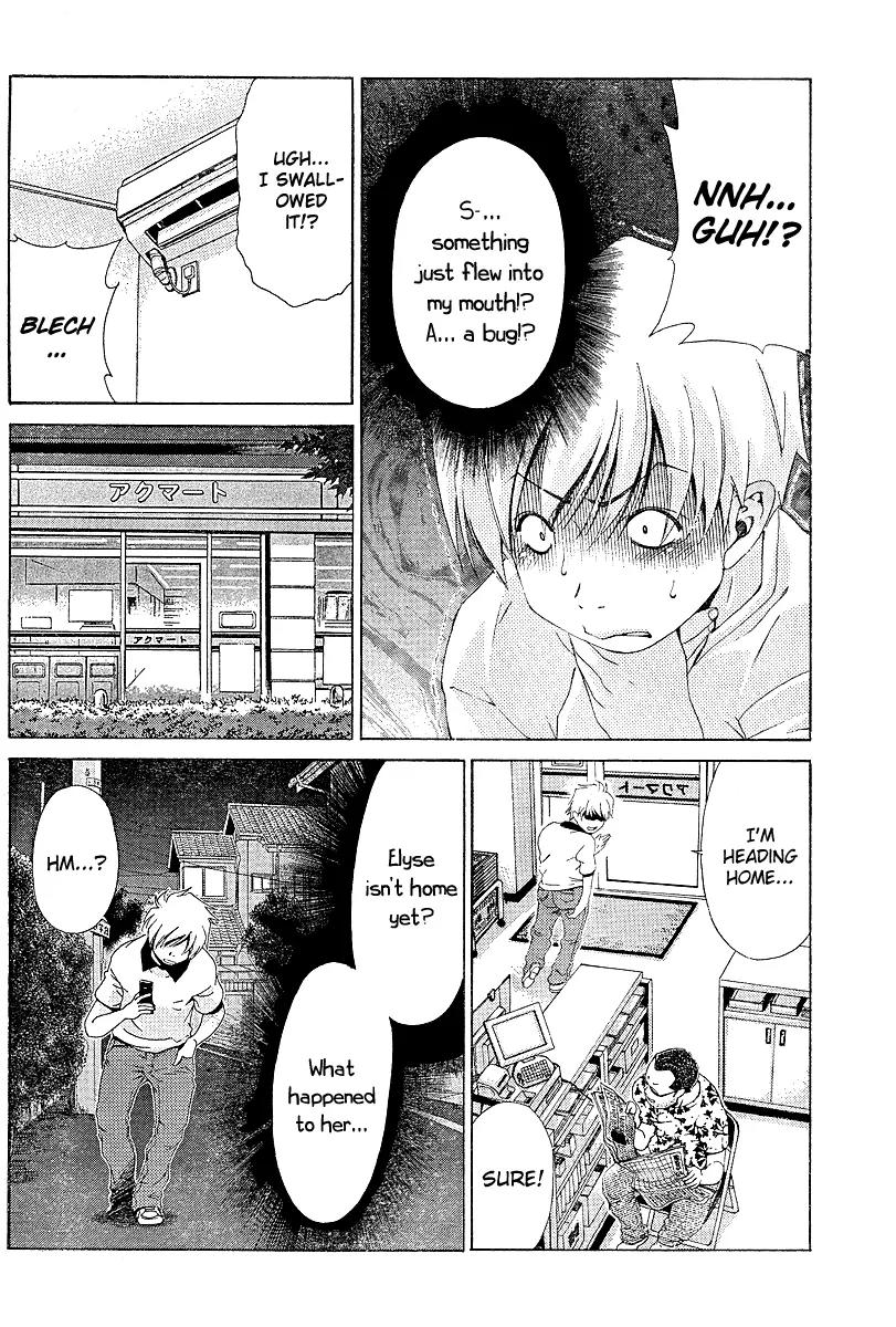 Oretama Chapter 19 page 8 - Chapter 19: Ridiculous Attack!?