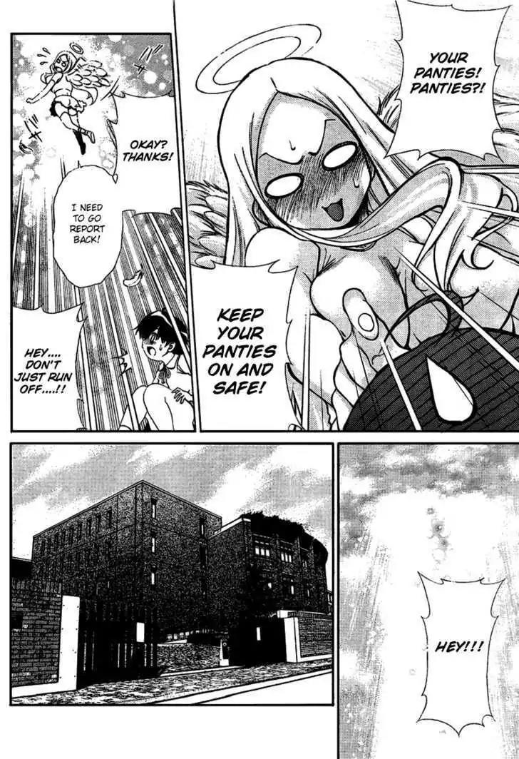 Oretama Chapter 20.5 page 10 - Chapter 20.5: Special Ball 2