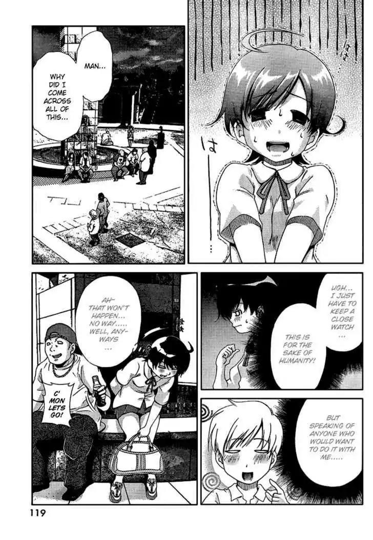 Oretama Chapter 20.5 page 13 - Chapter 20.5: Special Ball 2