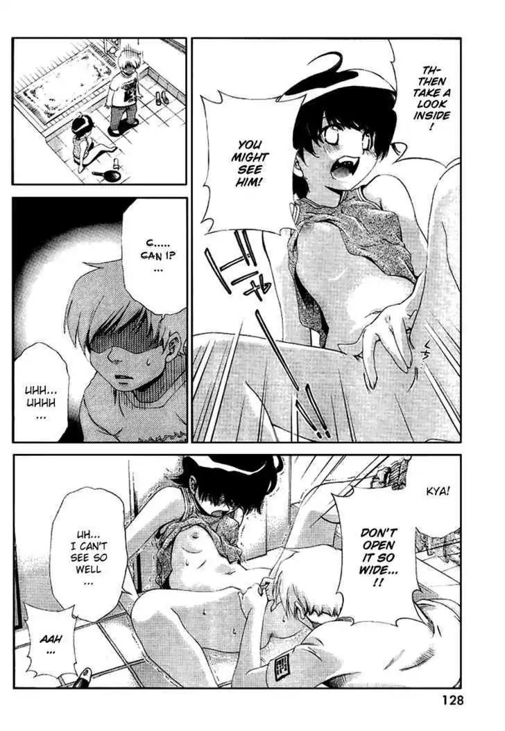 Oretama Chapter 20.5 page 22 - Chapter 20.5: Special Ball 2