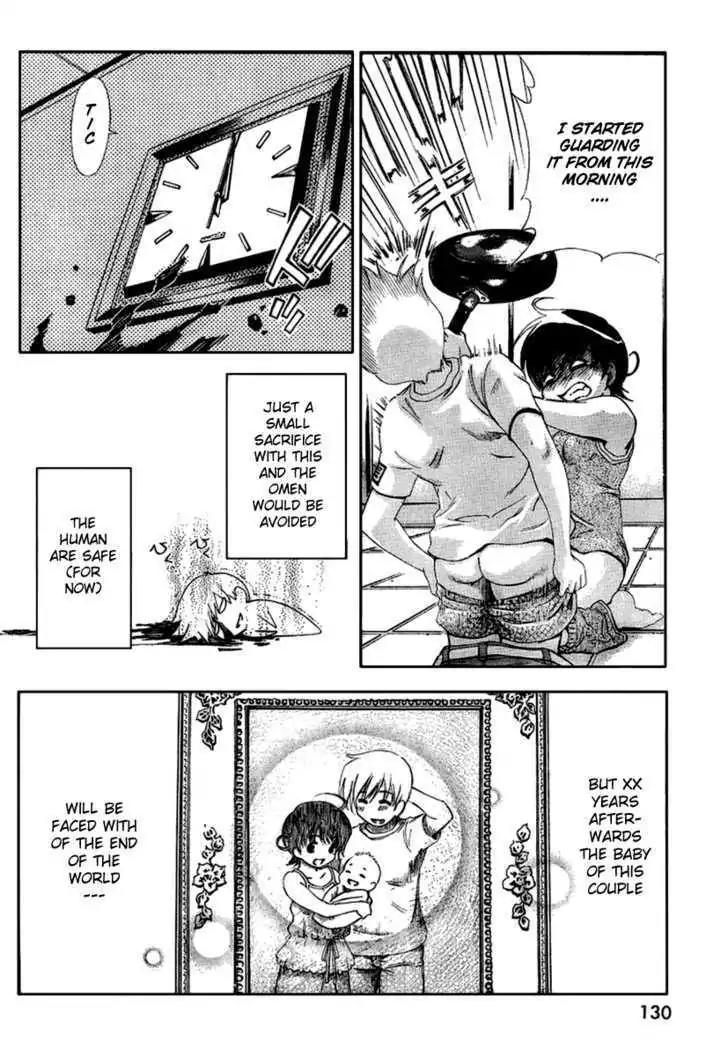 Oretama Chapter 20.5 page 24 - Chapter 20.5: Special Ball 2