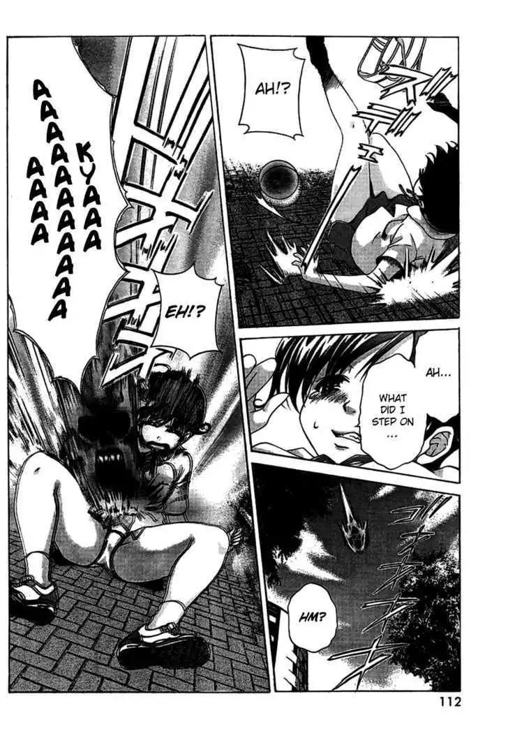 Oretama Chapter 20.5 page 6 - Chapter 20.5: Special Ball 2