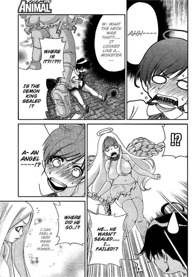 Oretama Chapter 20.5 page 7 - Chapter 20.5: Special Ball 2