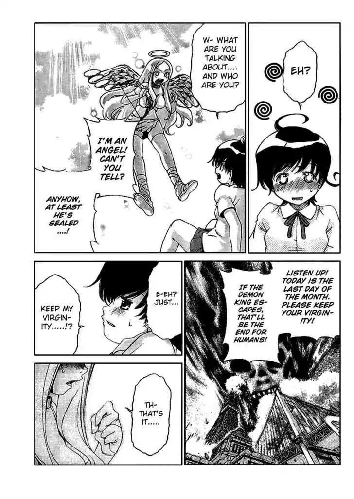 Oretama Chapter 20.5 page 9 - Chapter 20.5: Special Ball 2