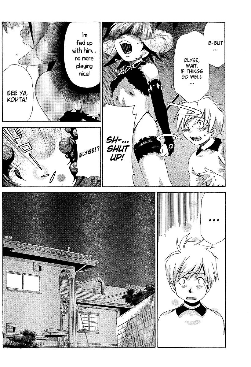 Oretama Chapter 20 page 12 - Chapter 20: Exam Time