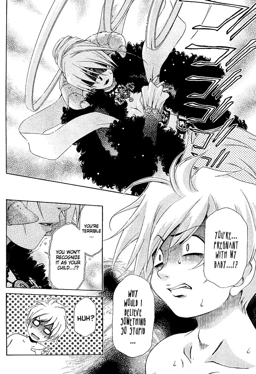 Oretama Chapter 20 page 2 - Chapter 20: Exam Time