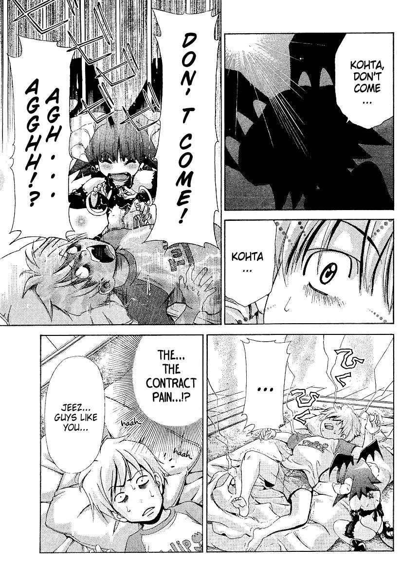Oretama Chapter 20 page 23 - Chapter 20: Exam Time